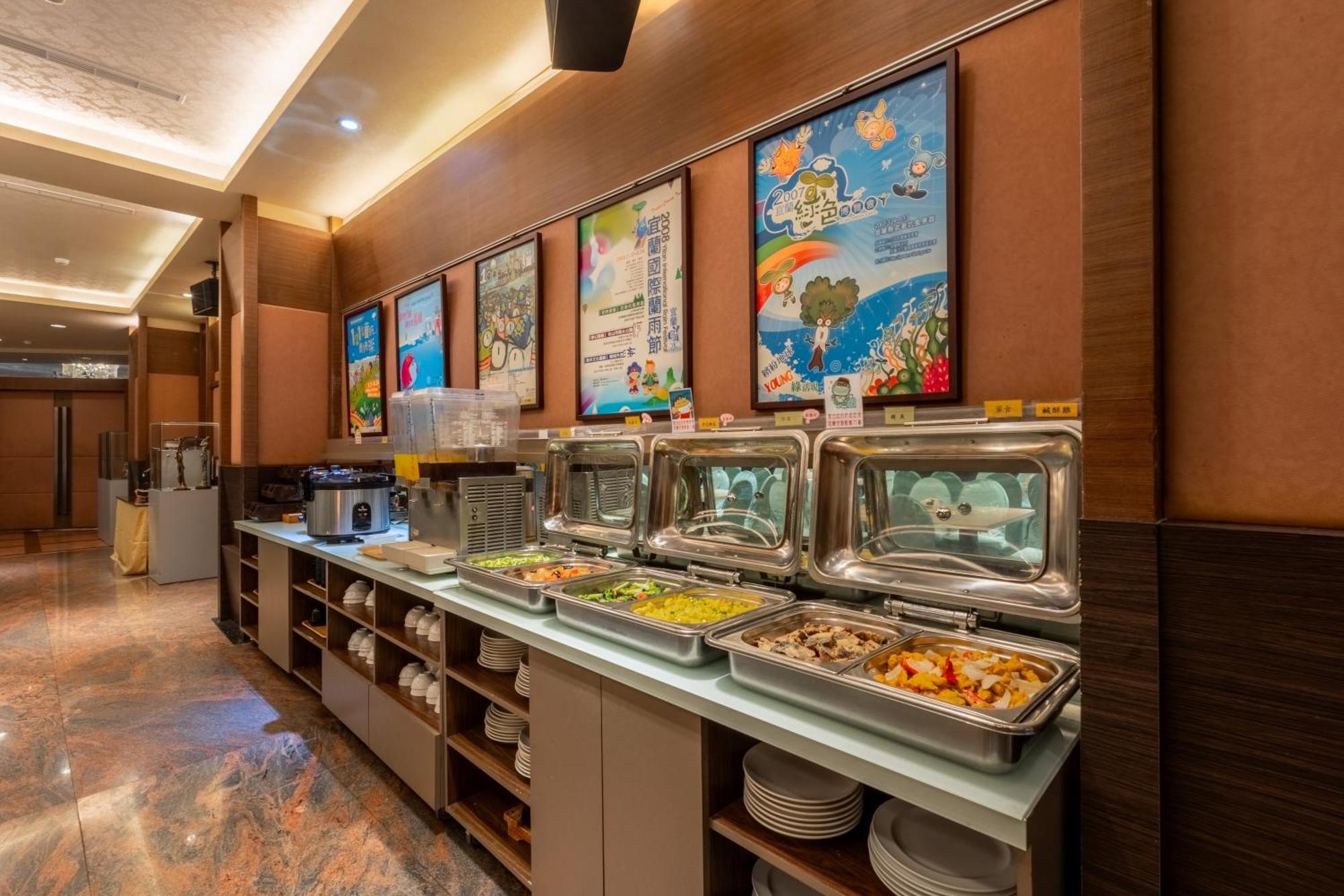 Fu Hsiang Hotel Yilan Buitenkant foto