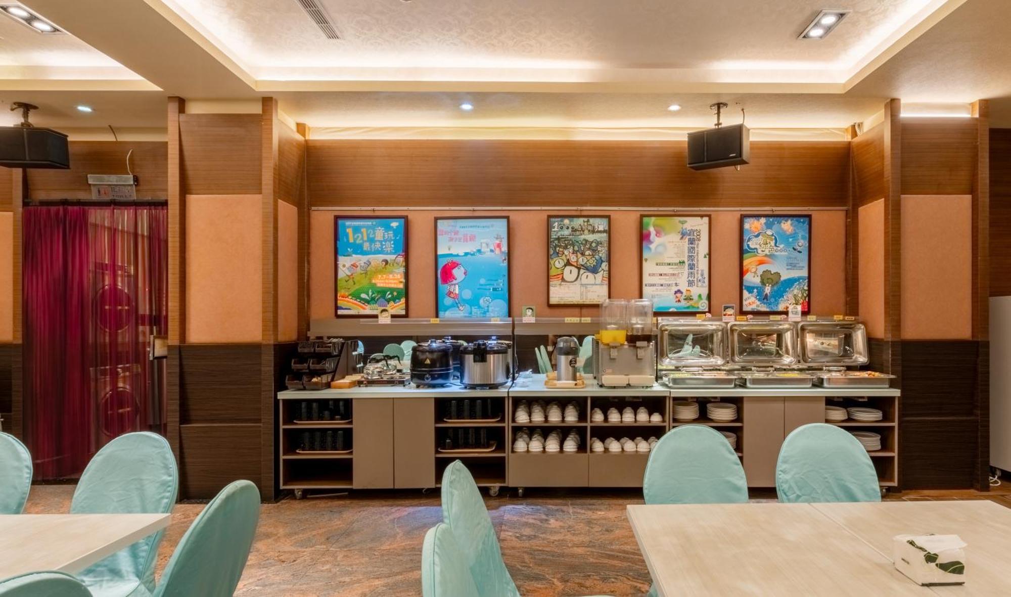 Fu Hsiang Hotel Yilan Buitenkant foto