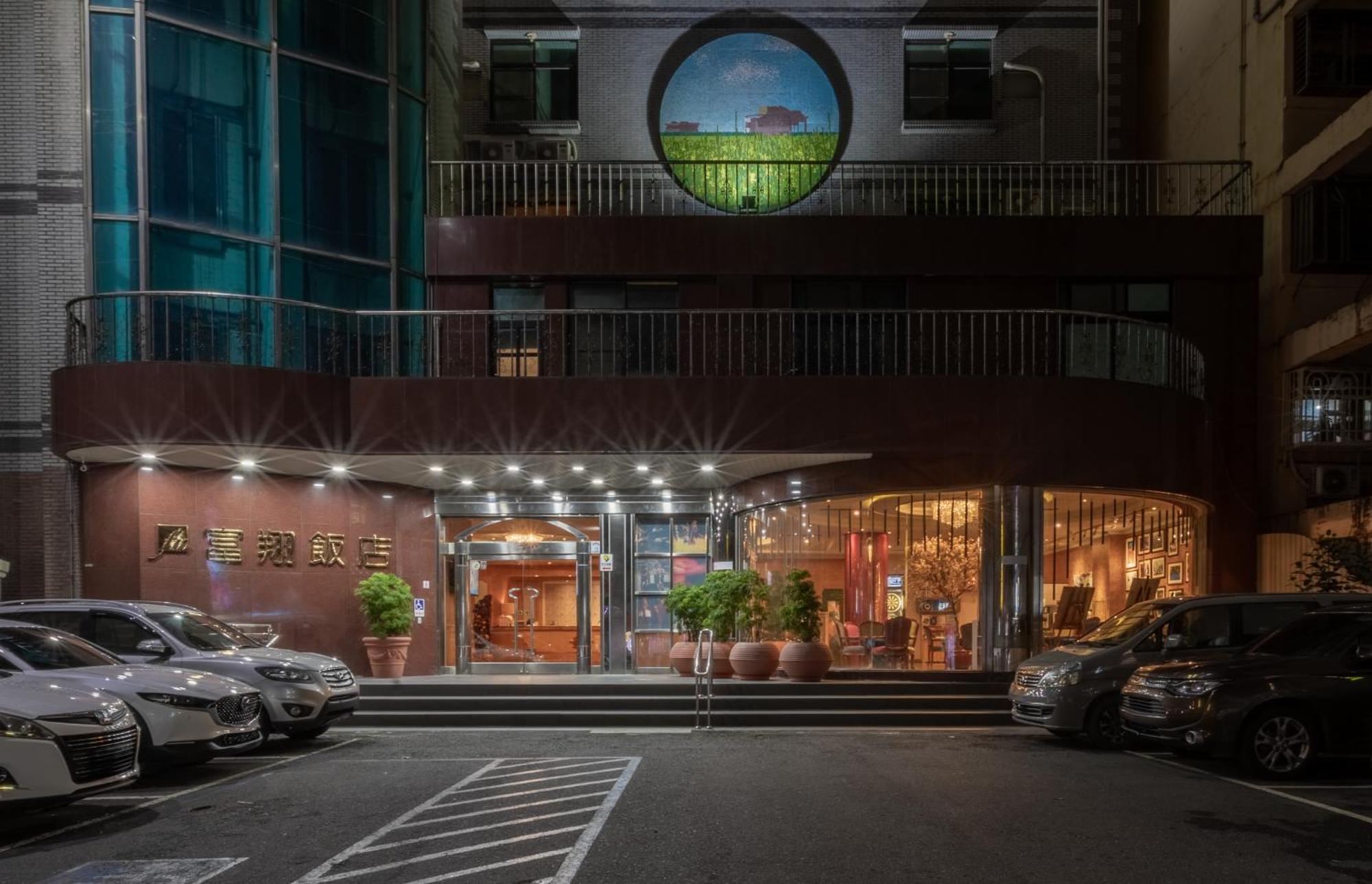Fu Hsiang Hotel Yilan Buitenkant foto
